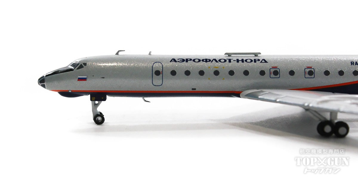 Tu-134A-3 アエロフロート・ノルド航空 2005年頃 RA-65083 1/400 [PM202213]