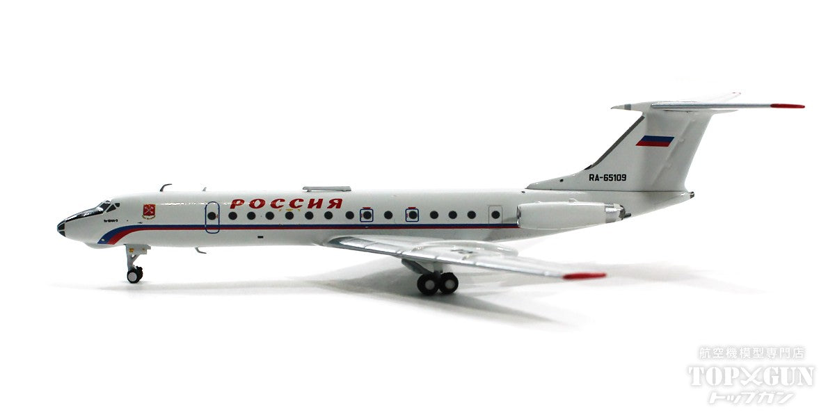 Tu-134A-3 Russian Federal Transport Company RA-65109 1/400 [PM202216]