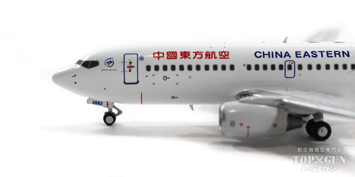 737-700 中国東方航空 B-2682 1/400 [PM202236]
