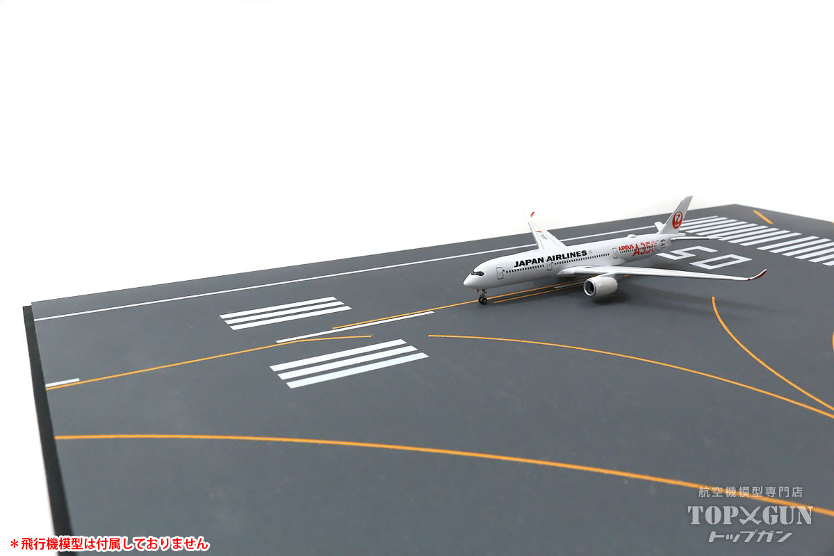 Roteiro DX Runway Haneda Airport Reproduction RWY05 Acrylic Board Runway for 1/400 Scale [RI2EX-05LHND]