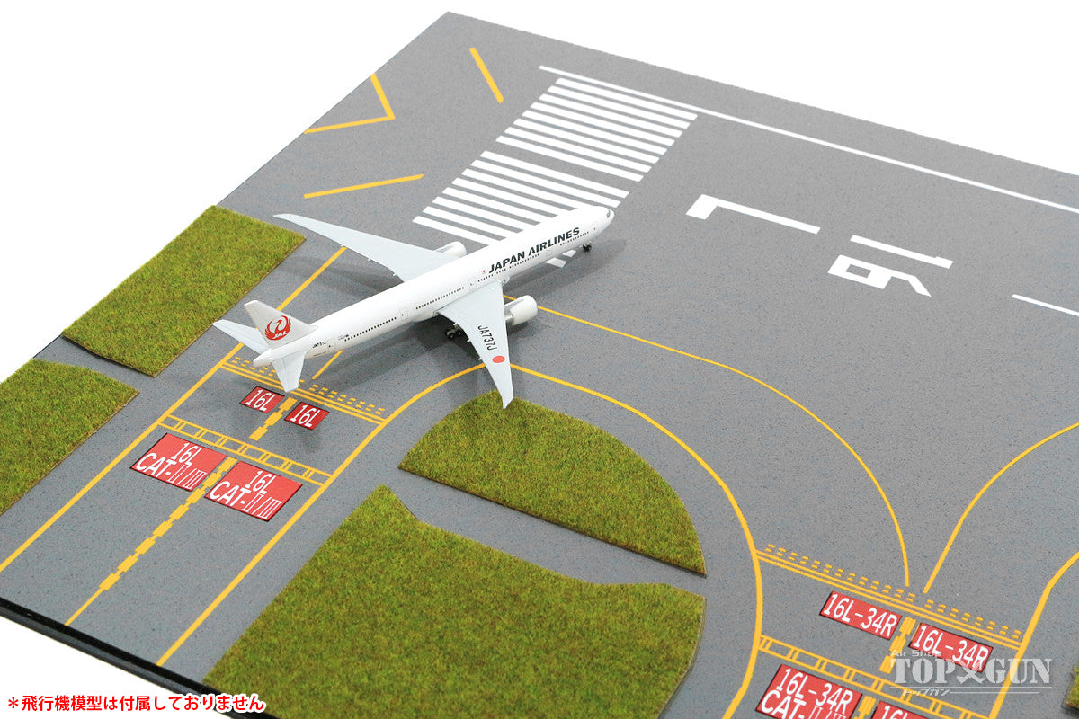 Roteiro DX Runway Haneda Airport Reproduction 16L Acrylic Board Grass Set for 1/400 Scale [RI2EX-16LLHND]