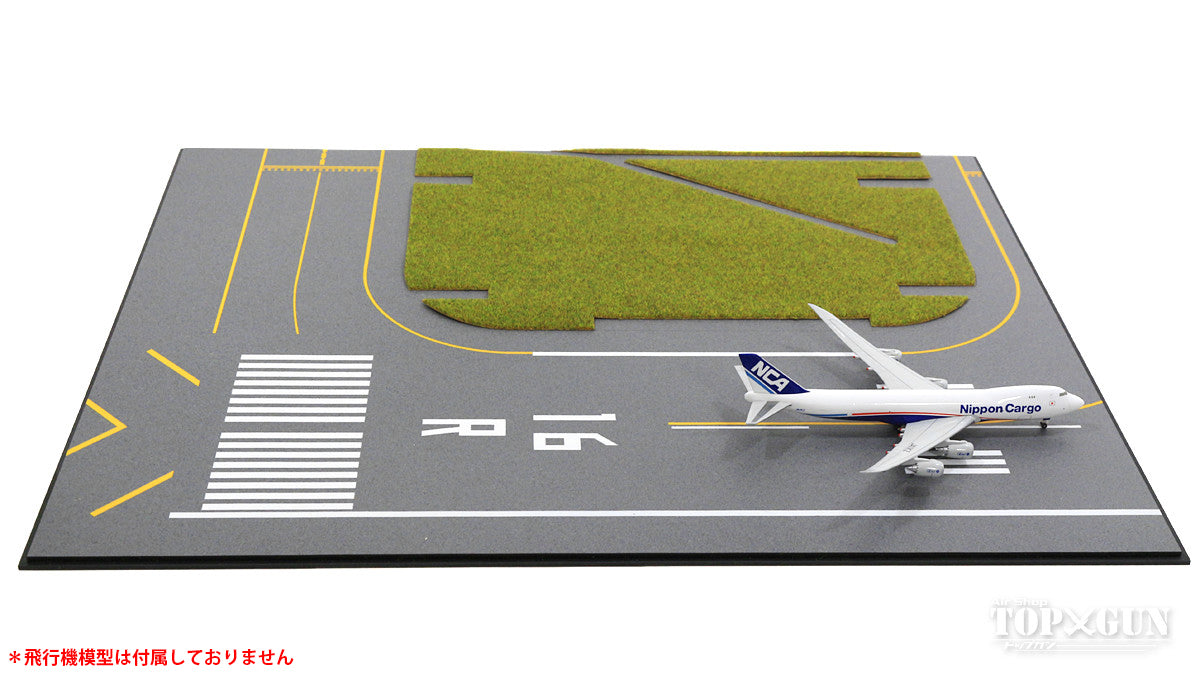 Roteiro DX Runway Narita Airport Reproduction 16R Acrylic Board Grass Set for 1/400 Scale [RI2EX-16RLNRT]