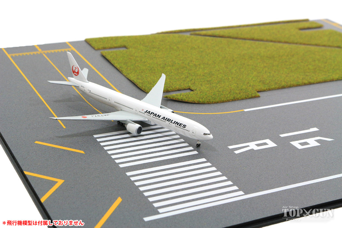 Roteiro DX Runway Narita Airport Reproduction 16R Acrylic Board Grass Set for 1/400 Scale [RI2EX-16RLNRT]