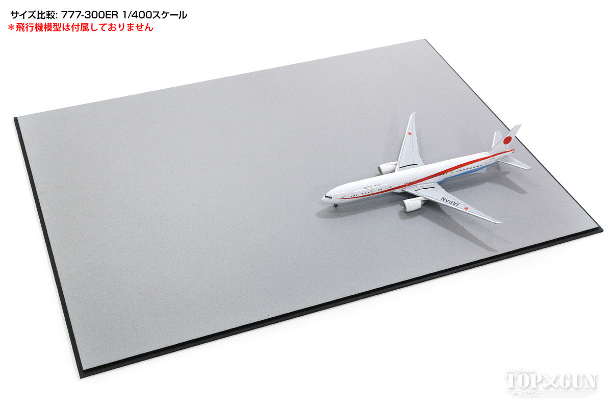 Roteiro Airport Terminal Acrylic Sheet with Border (Non-scale) [RI4-02FRL]