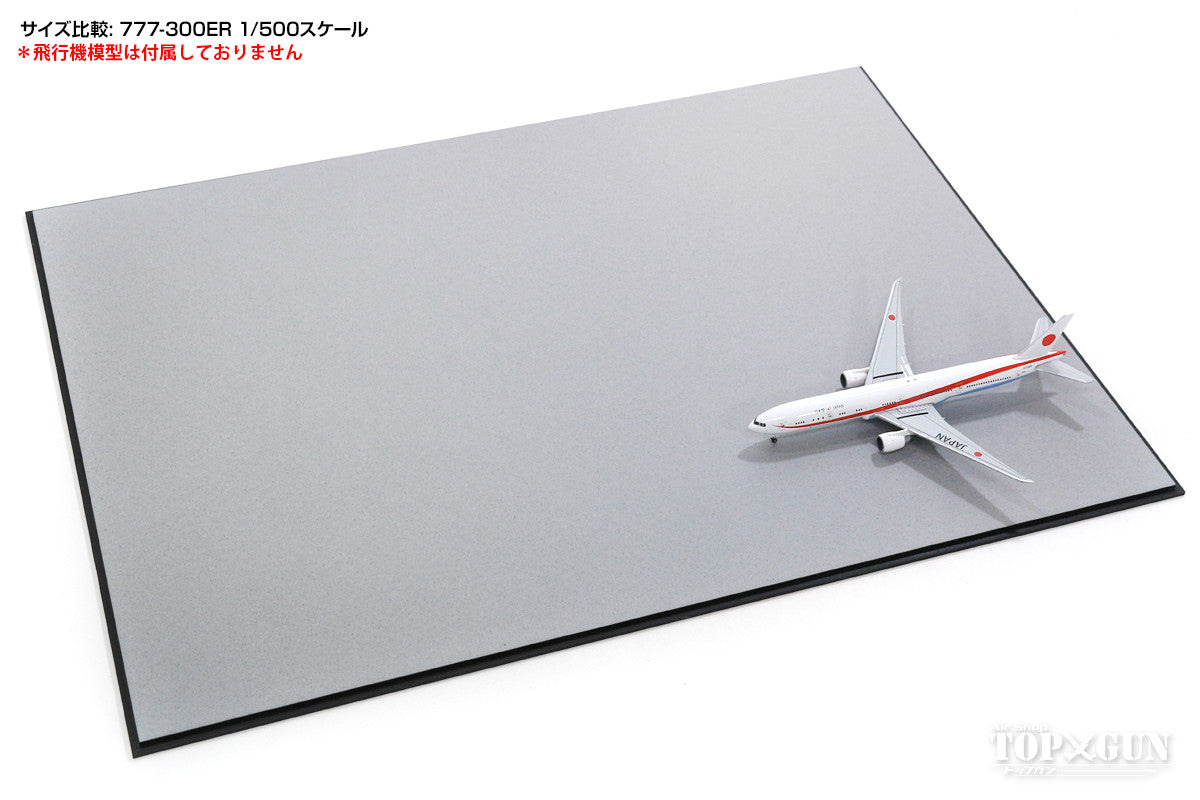 Roteiro Airport Terminal Acrylic Sheet with Border (Non-scale) [RI4-02FRL]