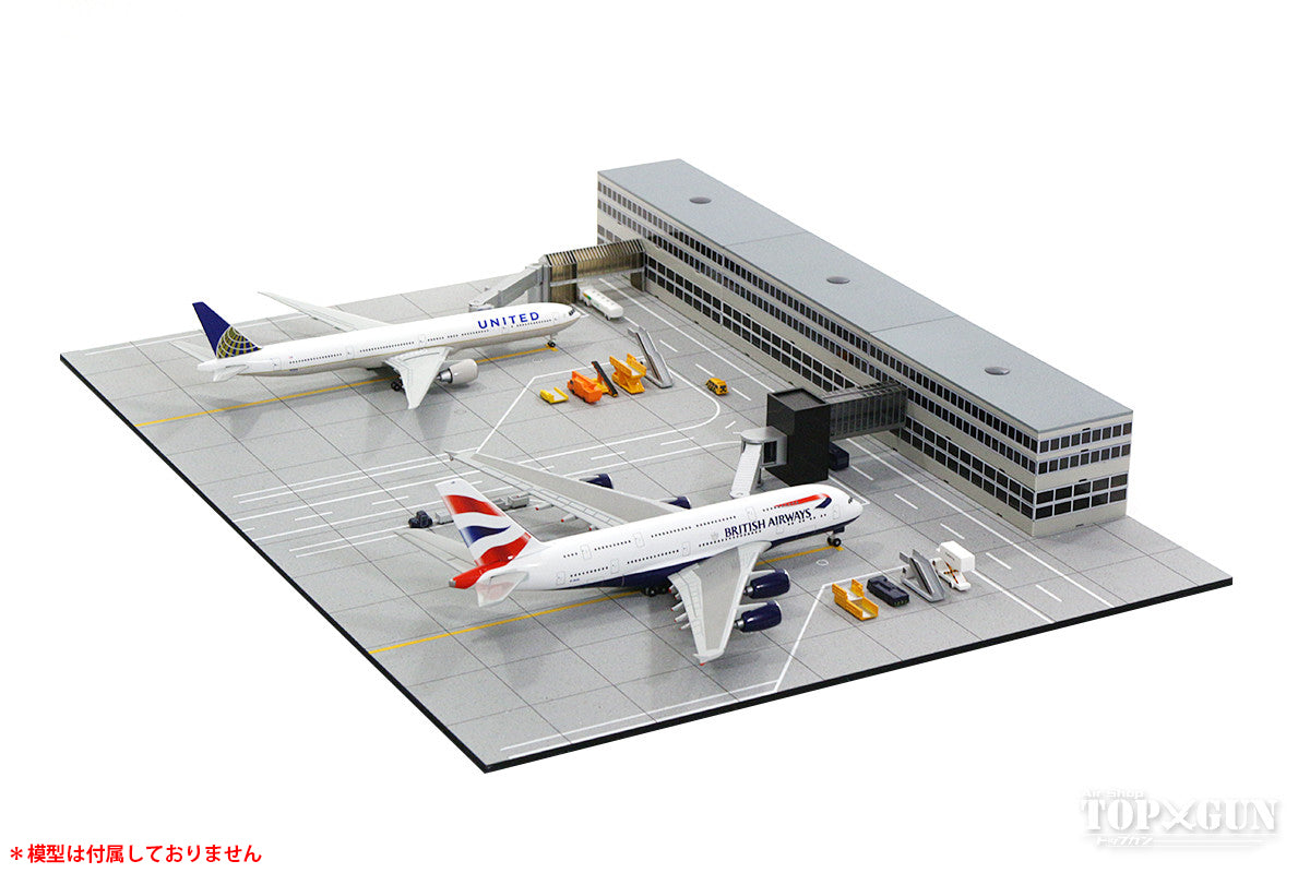 Roteiro Airport Terminal Frameless Acrylic Panel (Can be Installed on Buildings Sold Separately) for 1/500 Scale [RI4-03HE]