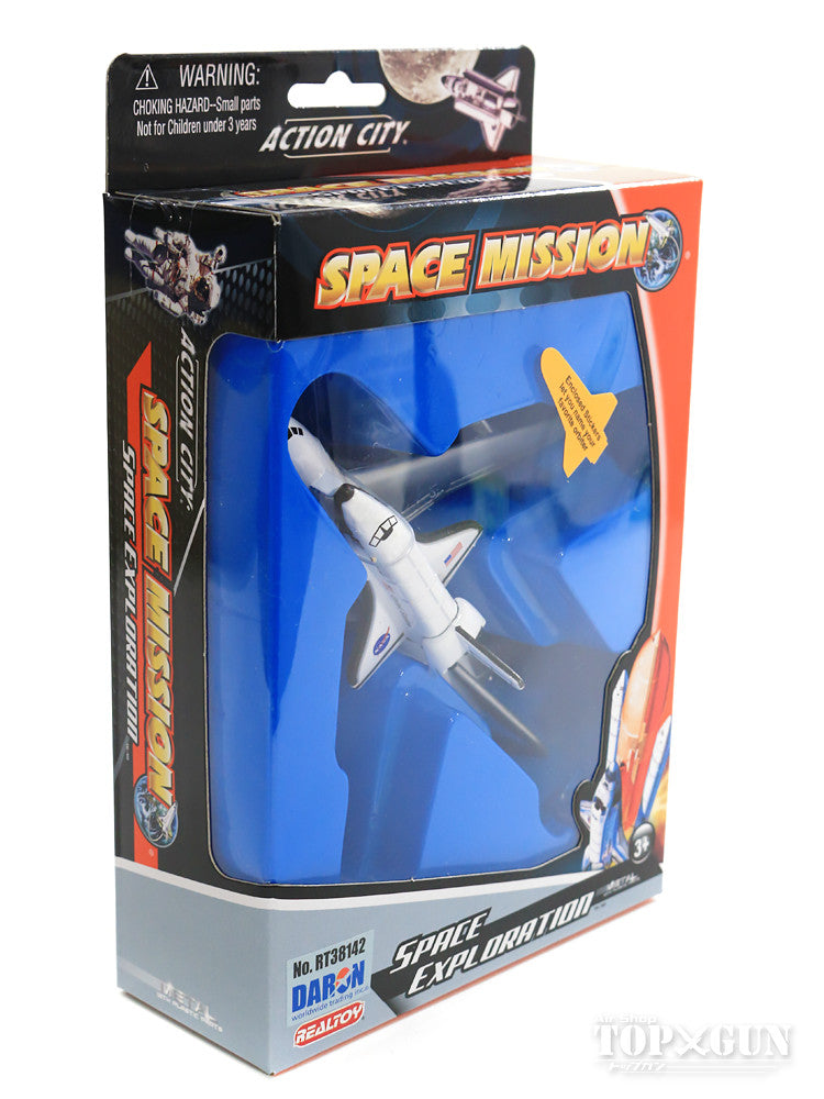 飛行機のおもちゃ – ページ 2