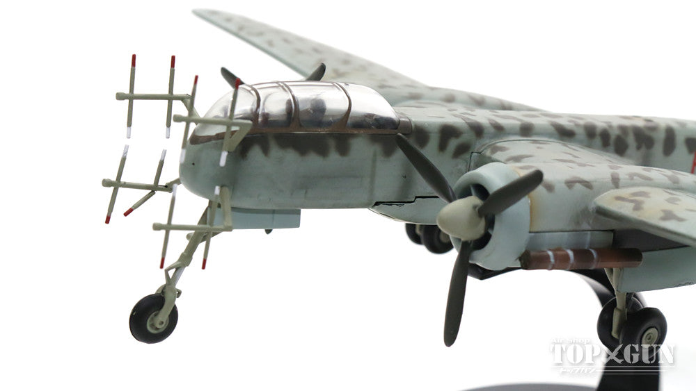 (未使用･未開封品)　ドイツレベル 1/32 ドイツ軍 ハインケル He219 A-0 夜間戦闘機 プラモデル 03928 qdkdu57 Amazon | ドイツレベル 1/32 ドイツ軍 ハインケル He219 A-0