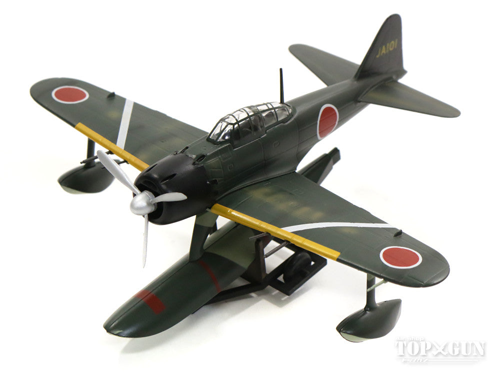 Nakajima A6M2-N Type 2 floatplane fighter, Imperial Navy 951st Air Group, Ibusuki Detachment Base, 1945, JA101, 1/72 [S7200002]