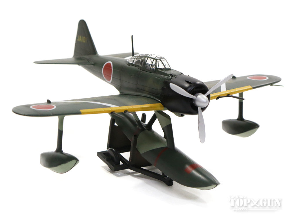 Nakajima A6M2-N Type 2 floatplane fighter, Imperial Navy 951st Air Group, Ibusuki Detachment Base, 1945, JA101, 1/72 [S7200002]