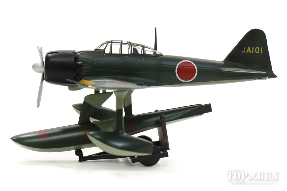 Nakajima A6M2-N Type 2 floatplane fighter, Imperial Navy 951st Air Group, Ibusuki Detachment Base, 1945, JA101, 1/72 [S7200002]