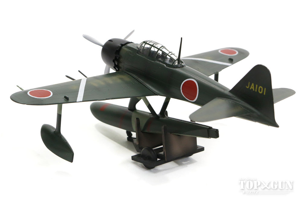 Nakajima A6M2-N Type 2 floatplane fighter, Imperial Navy 951st Air Group, Ibusuki Detachment Base, 1945, JA101, 1/72 [S7200002]