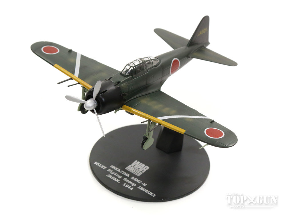 Nakajima A6M2-N Type 2 floatplane fighter, Imperial Navy 951st Air Group, Ibusuki Detachment Base, 1945, JA101, 1/72 [S7200002]