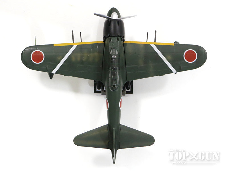 Nakajima A6M2-N Type 2 floatplane fighter, Imperial Navy 951st Air Group, Ibusuki Detachment Base, 1945, JA101, 1/72 [S7200002]