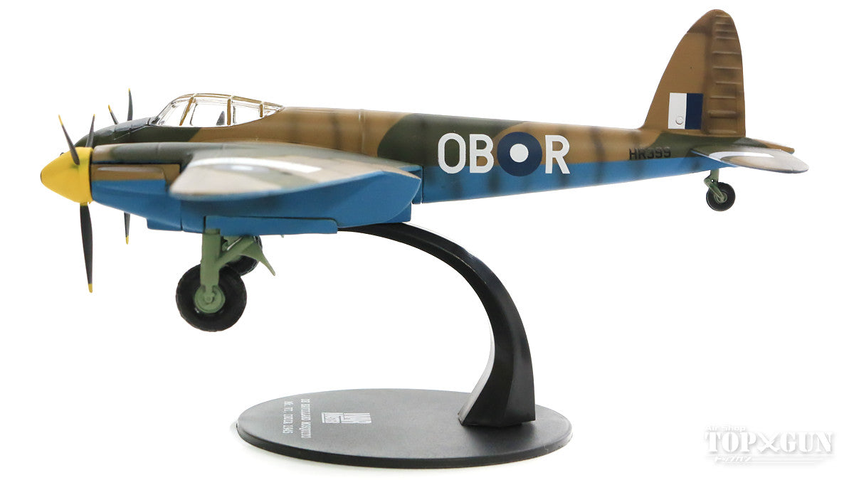 [Pre-order item] Mosquito FB Mk.VI (fighter-bomber type) RAF No. 45 Squadron India 45 OB-R/HR399 1/72 [S7200003]