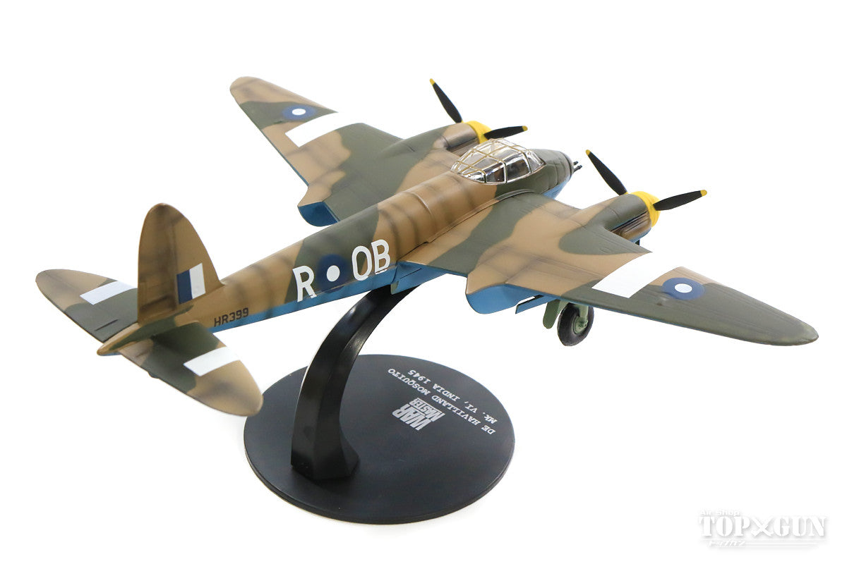 [Pre-order item] Mosquito FB Mk.VI (fighter-bomber type) RAF No. 45 Squadron India 45 OB-R/HR399 1/72 [S7200003]