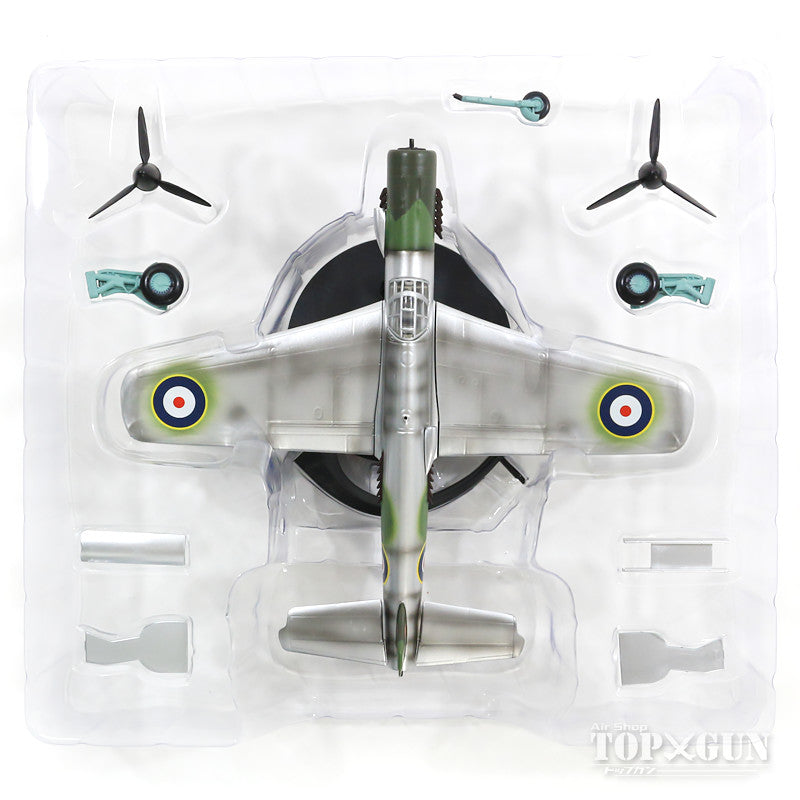 Dornier Do335A-1 Pfeil, Royal Air Force (captured from Germany), 1945, 1/72 [S7200006]