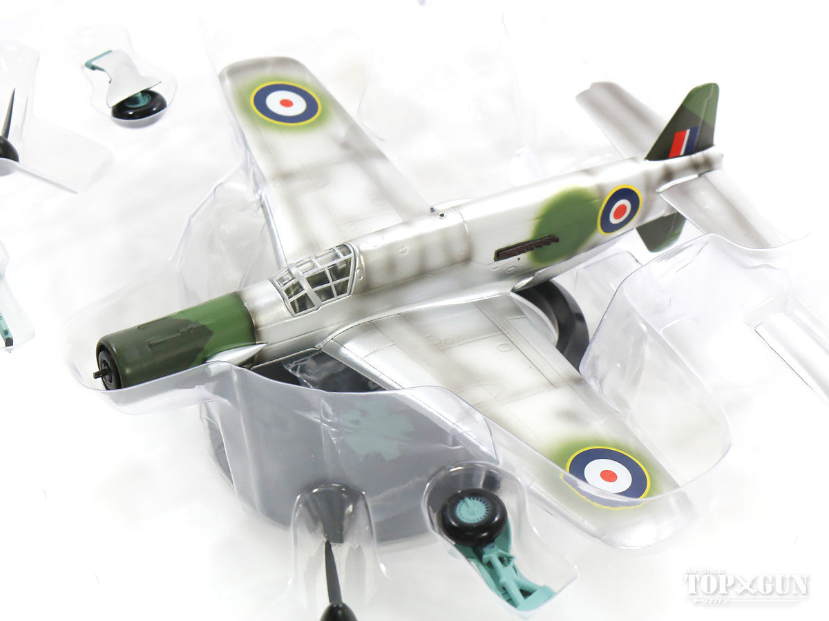 Dornier Do335A-1 Pfeil, Royal Air Force (captured from Germany), 1945, 1/72 [S7200006]