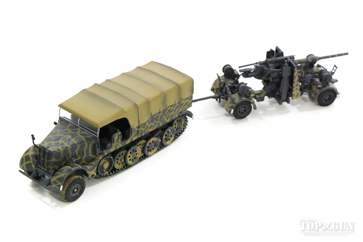 FAMO Sd.Kfz.9 Half-Track/8.8cm FlaK 36 Anti-Aircraft Gun Towed German Army 1/72 [S7200202]