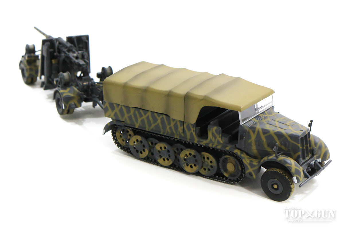 FAMO Sd.Kfz.9 Half-Track/8.8cm FlaK 36 Anti-Aircraft Gun Towed German Army 1/72 [S7200202]