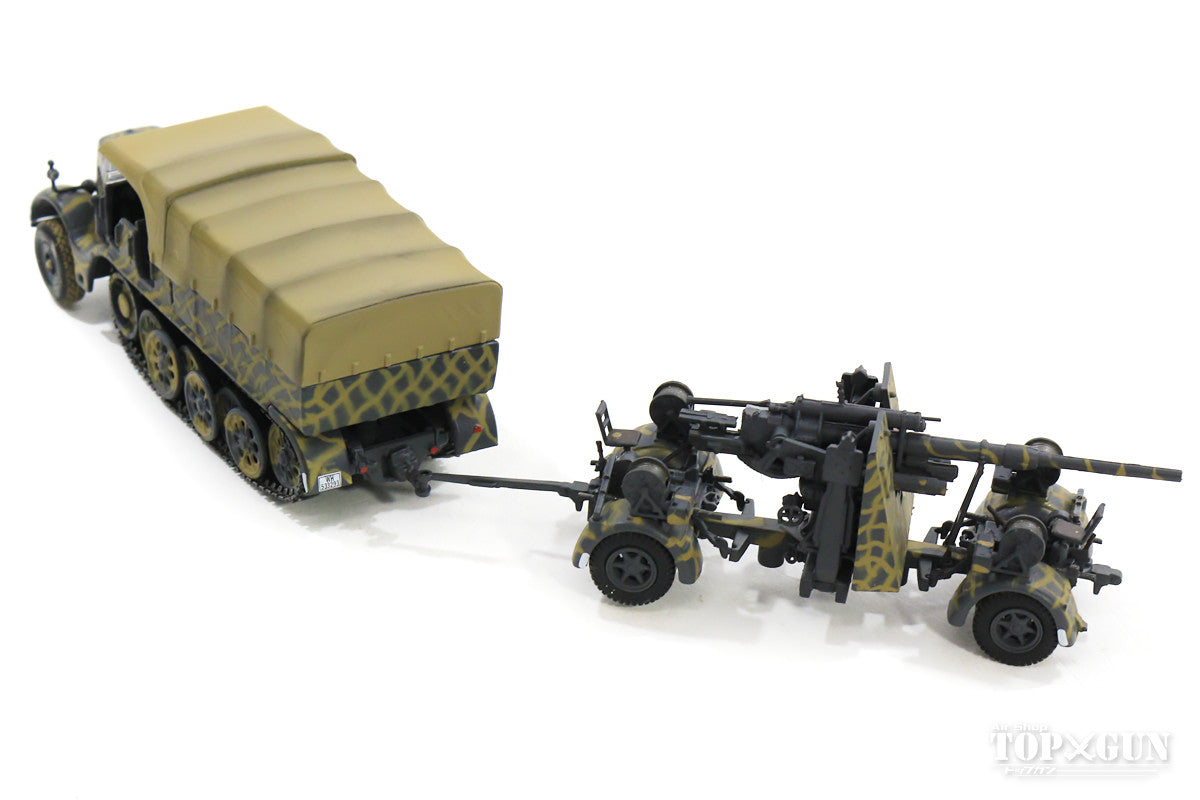 FAMO Sd.Kfz.9 Half-Track/8.8cm FlaK 36 Anti-Aircraft Gun Towed German Army 1/72 [S7200202]