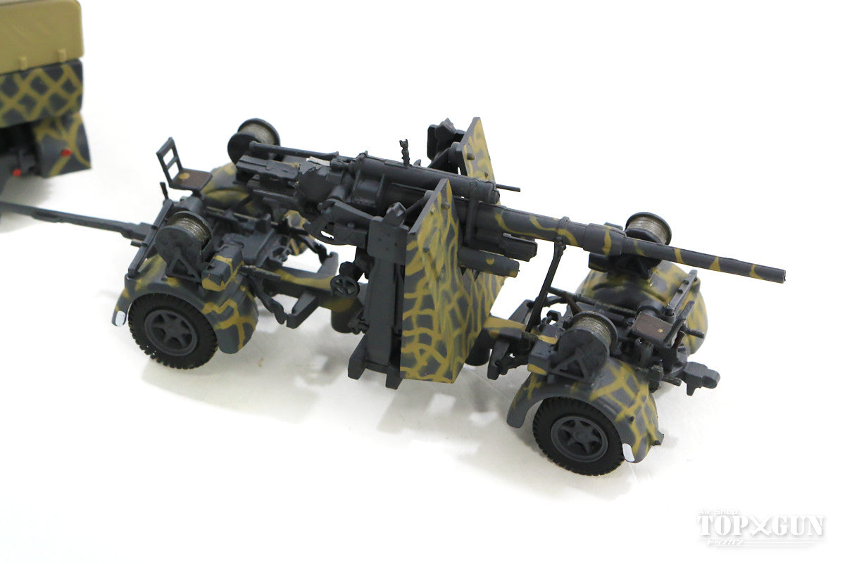 FAMO Sd.Kfz.9 Half-Track/8.8cm FlaK 36 Anti-Aircraft Gun Towed German Army 1/72 [S7200202]