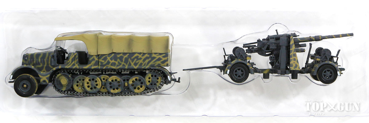 FAMO Sd.Kfz.9 Half-Track/8.8cm FlaK 36 Anti-Aircraft Gun Towed German Army 1/72 [S7200202]