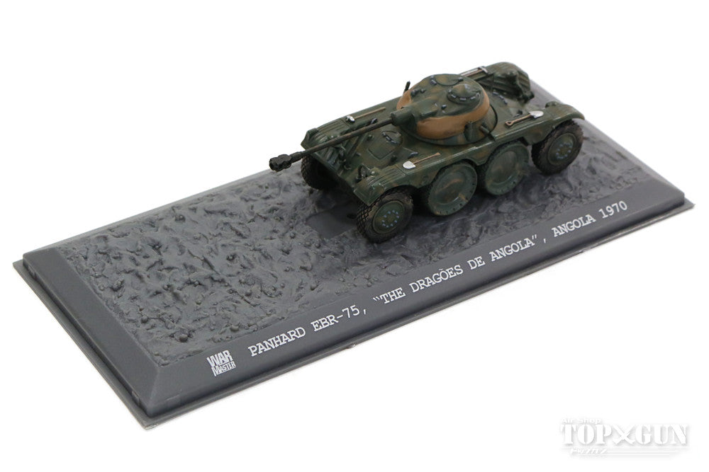 Panhard EBR reconnaissance wheeled armored vehicle, Portuguese Army, Angolan Dragoons, Angolan War, 1970, 1/72 [S7200502]