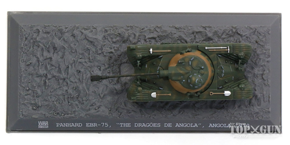 パナールEBR偵察装輪装甲車 ポルトガル陸軍 アンゴラ竜騎兵隊 アンゴラ戦争時 70年 1/72 [S7200502]