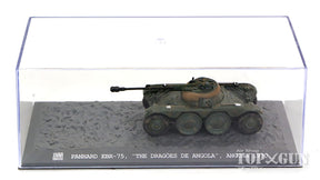 パナールEBR偵察装輪装甲車 ポルトガル陸軍 アンゴラ竜騎兵隊 アンゴラ戦争時 70年 1/72 [S7200502]
