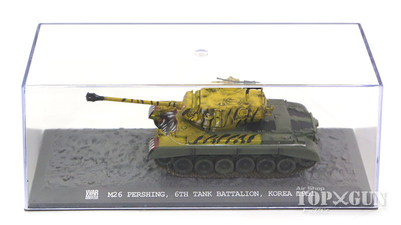 M26 Pershing Tank, US Army, 6th Tank Battalion, Korean War, 1951, 1/72 [S7200503]