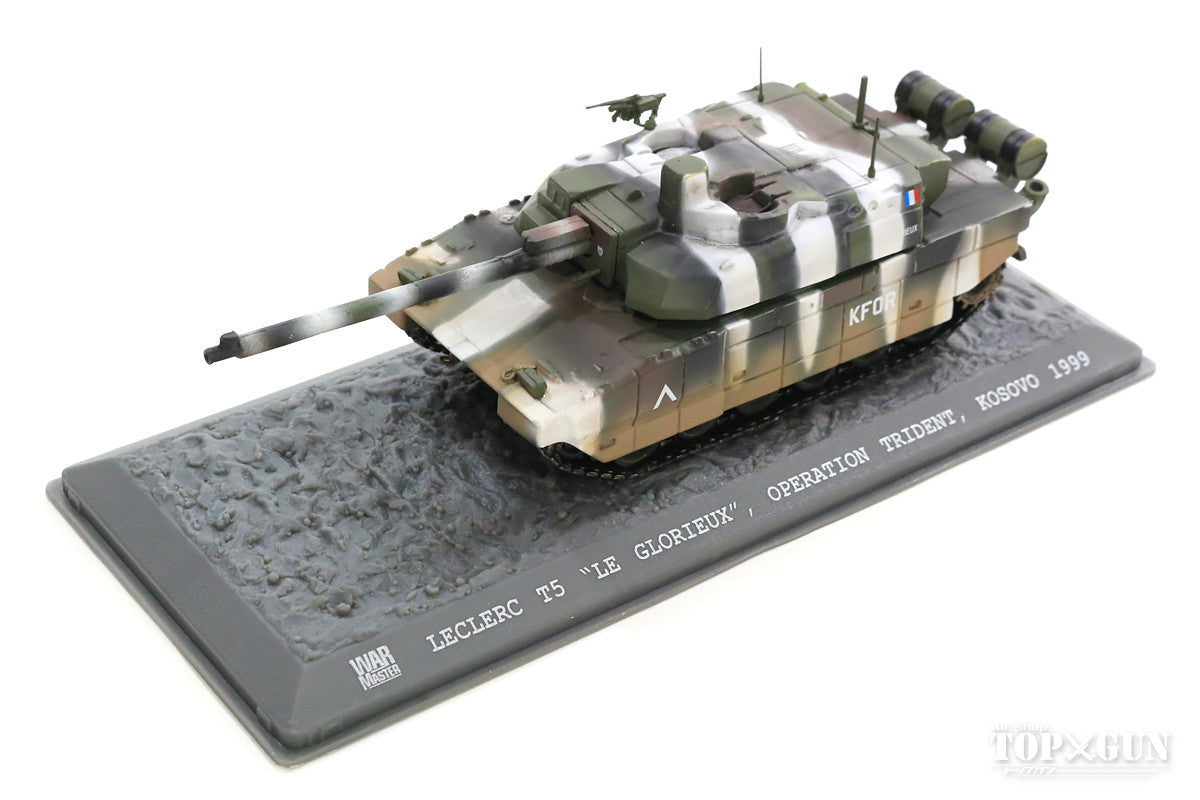TIGER MODEL 1/35 フランス軍 主力戦車 ルクレール 組立塗装済完成品 :: Yahoo!Auction｜DEJAPAN - Bid  and Buy Japan with 0% commission