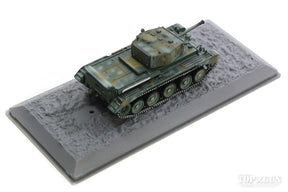 BRC クロムウェルMk.IV巡航戦車 イギリス陸軍 第7機甲師団 「デザーツ・ラッツ」 オランダ 44年 1/72 [S7200508]