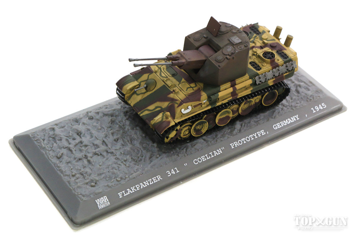 MAN Sd.Kfz.171 Köllian (Panther V) prototype anti-aircraft tank, German Army, 1945, 1/72 [S7200510]