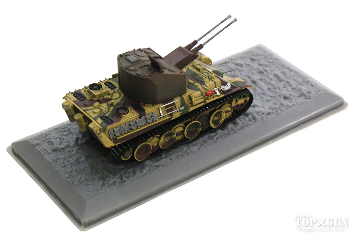 MAN Sd.Kfz.171 Köllian (Panther V) prototype anti-aircraft tank, German Army, 1945, 1/72 [S7200510]