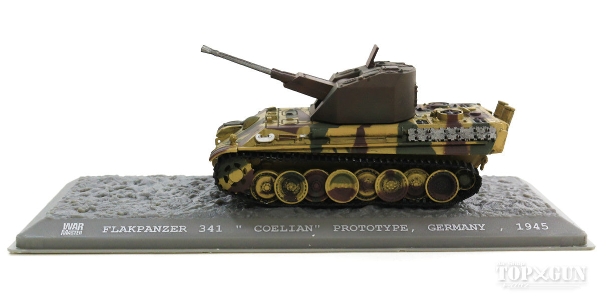 MAN Sd.Kfz.171 Köllian (Panther V) prototype anti-aircraft tank, German Army, 1945, 1/72 [S7200510]