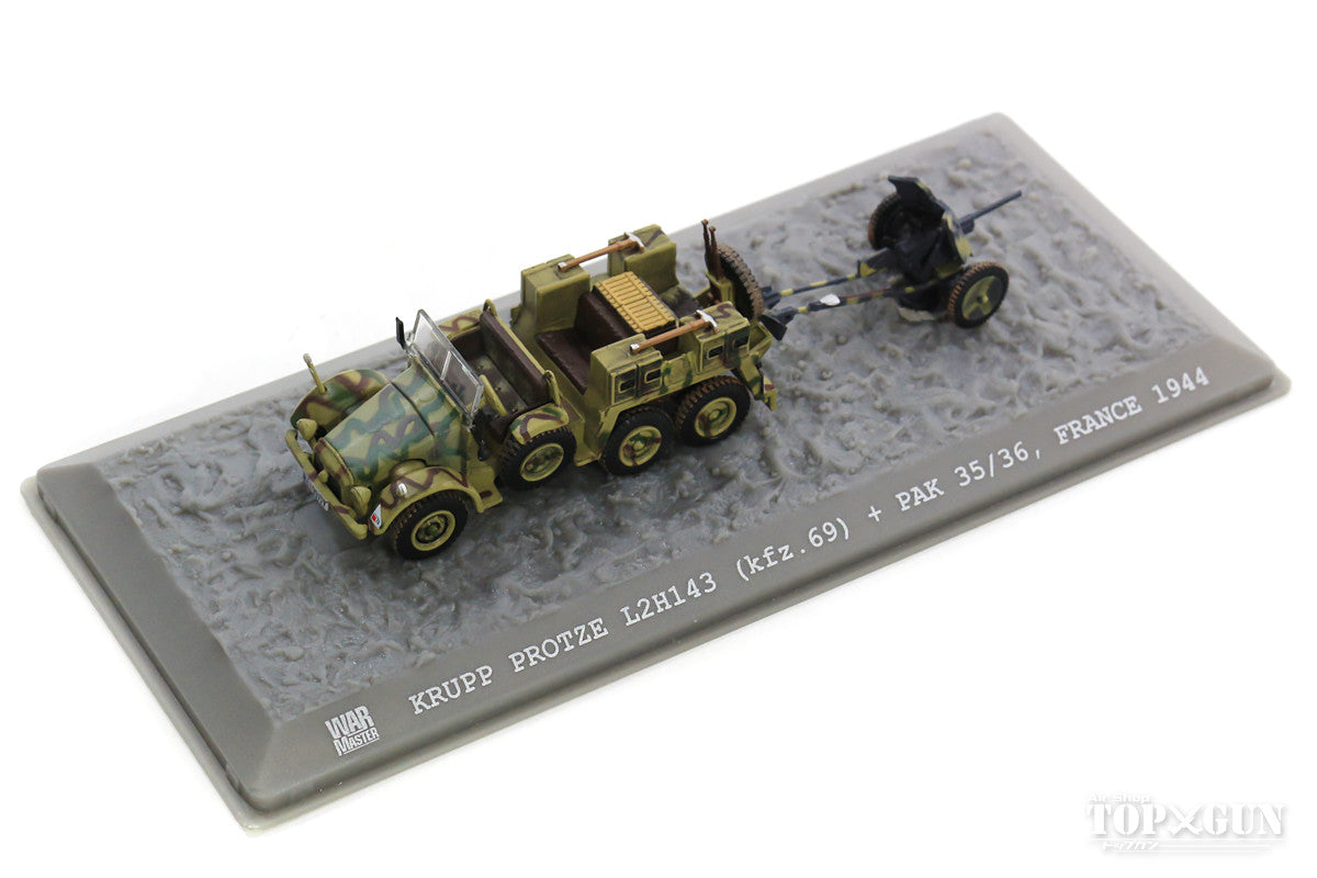 クルップ Kfz.69 プロッツェ砲兵トラクター／3.7cm PaK36対戦車砲 