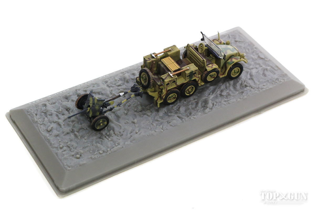 Krupp Kfz.69 Protze Artillery Tractor / Towing 3.7cm PaK36 Anti-Tank Gun German Army 1/72 [S7200512]