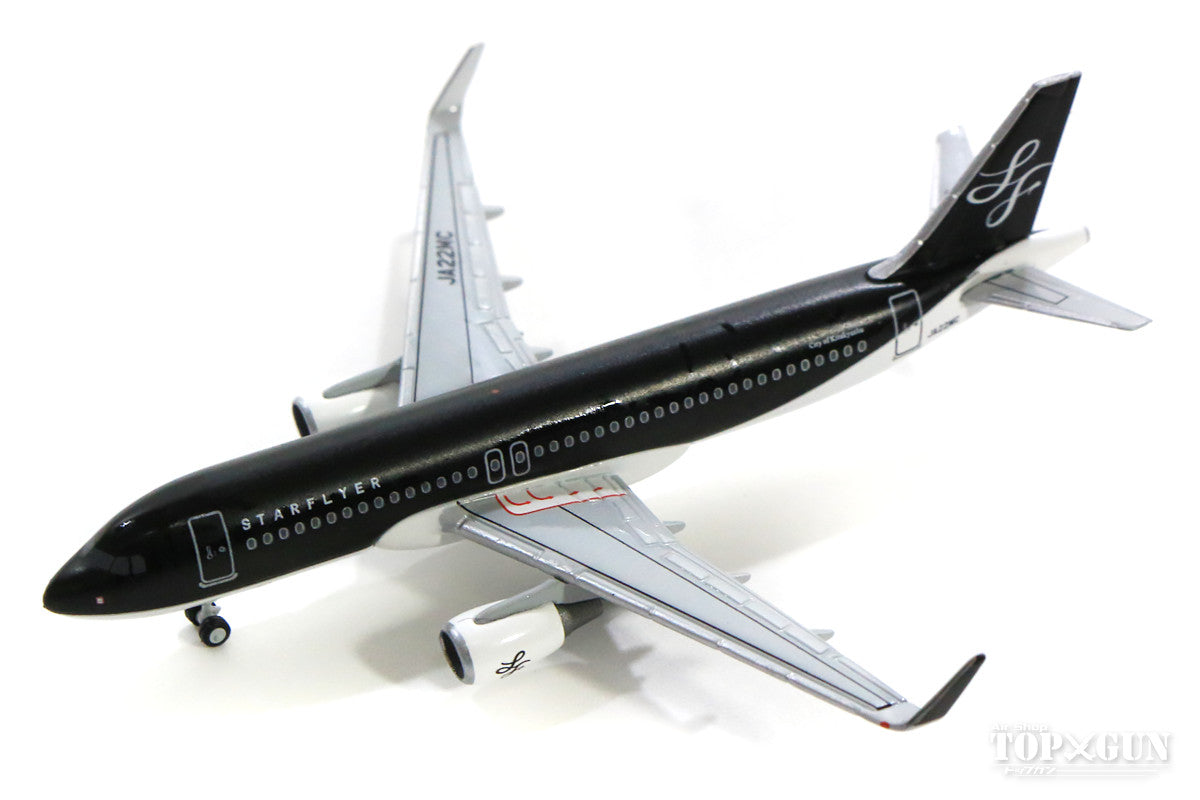 スターフライヤー AIRBUS A320 飛行機模型 1/100 SCALE - その他