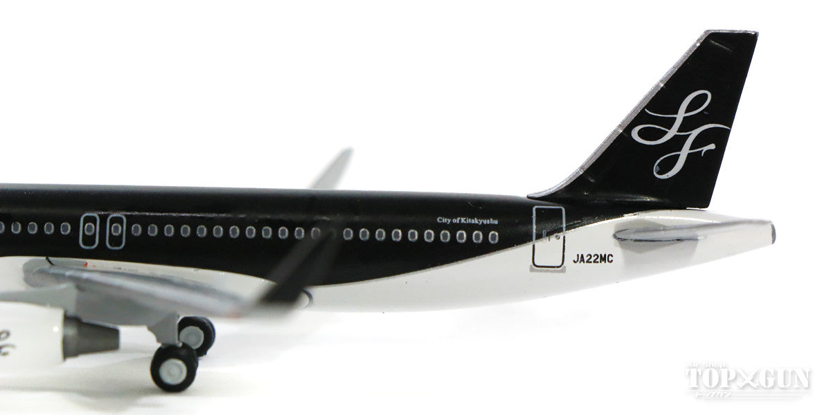 A320SL スターフライヤー JA22MC 1/500 [SFJ5004]