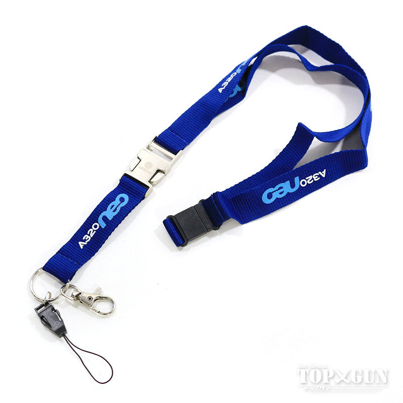 Neck strap Airbus A320 neo [SH116]