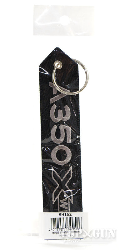 Tag Keychain Airbus A350 XWB RBF [SH162]