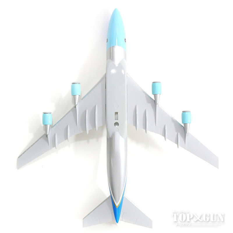 VC-25A (747-200) US Air Force US Presidential Aircraft Air Force One #29000 (without gear/stand included) 1/250 *Plastic [SKR041]