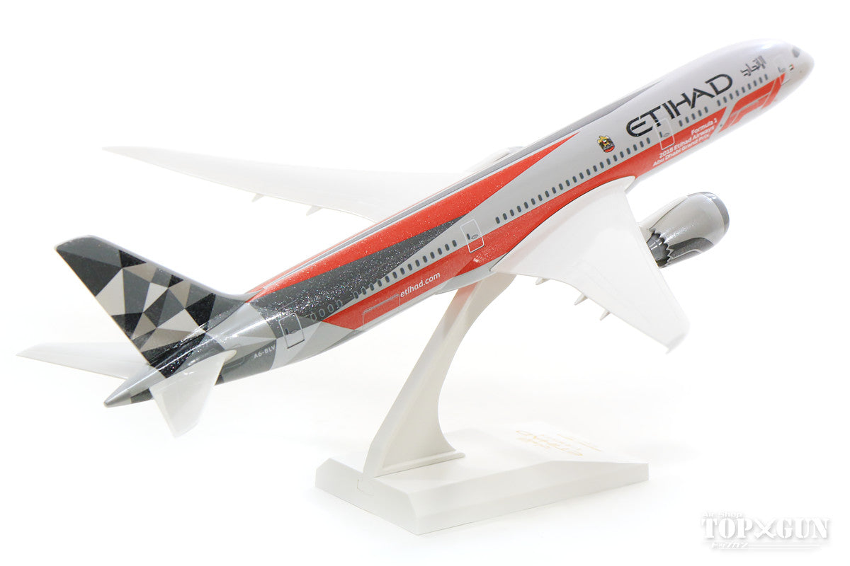 787-9 Etihad Airways A6-BLV (without gear/stand included) 1/200 [SKR1005]