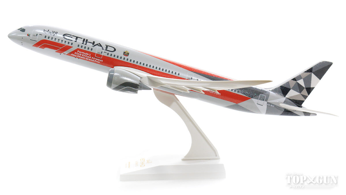 787-9 Etihad Airways A6-BLV (without gear/stand included) 1/200 [SKR1005]