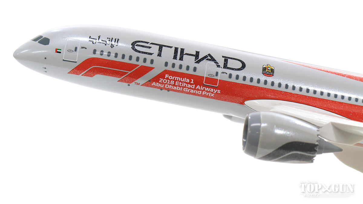 787-9 Etihad Airways A6-BLV (without gear/stand included) 1/200 [SKR1005]