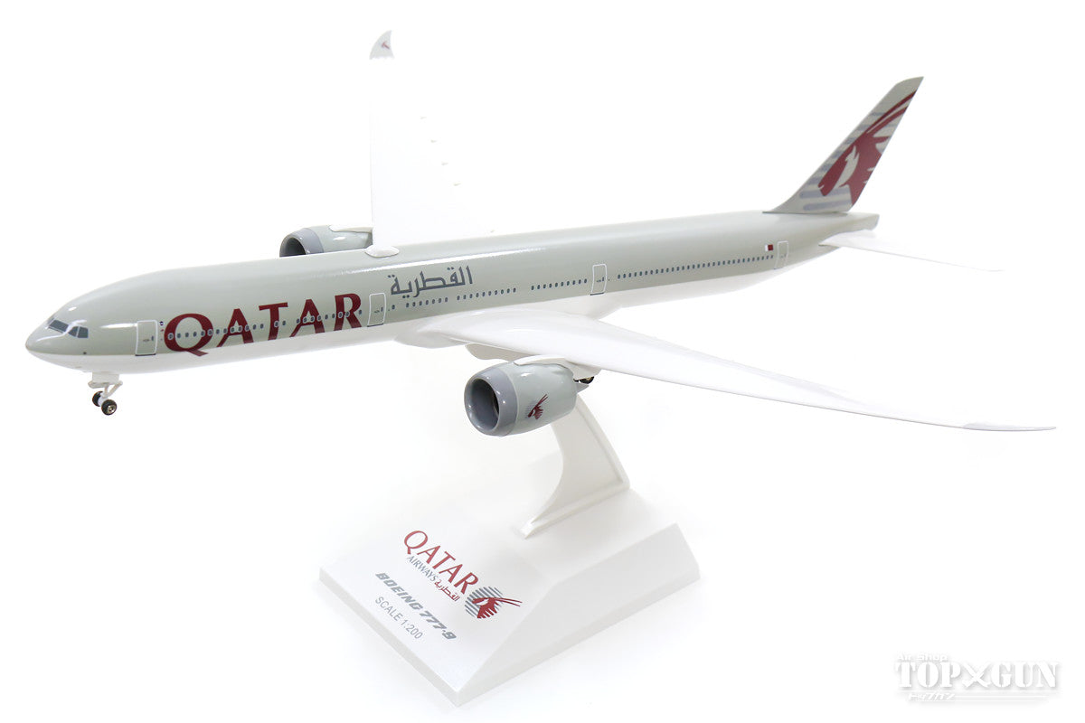 777-9 Qatar Airways (gear/stand included) 1/200 [SKR1014]