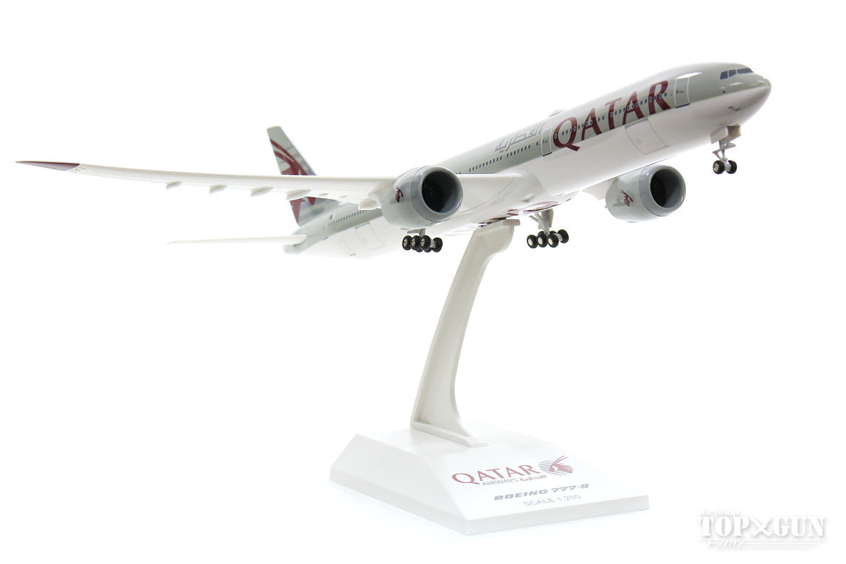 777-9 Qatar Airways (gear/stand included) 1/200 [SKR1014]