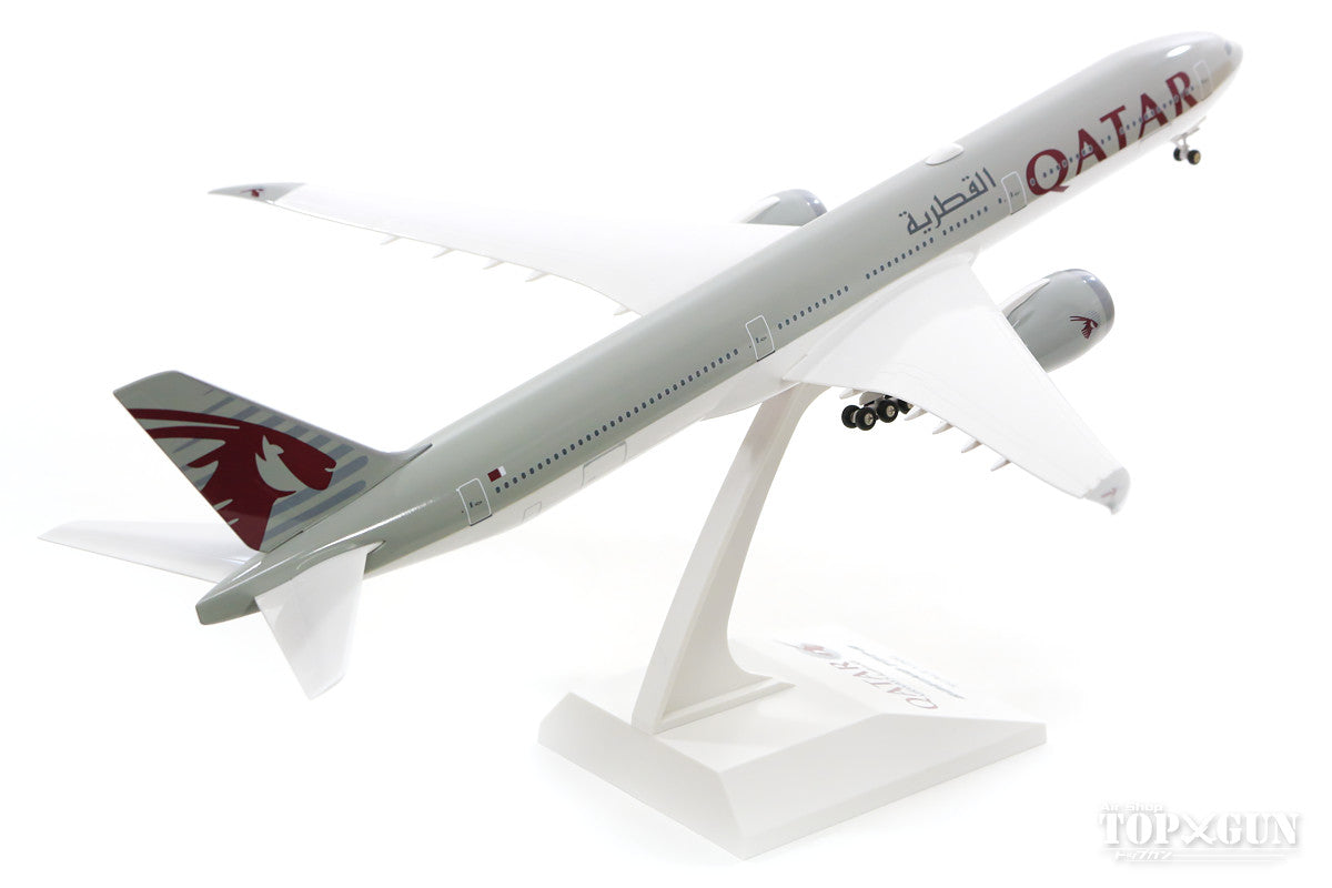 777-9 Qatar Airways (gear/stand included) 1/200 [SKR1014]