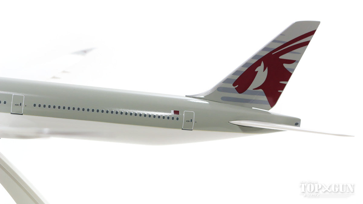 777-9 Qatar Airways (gear/stand included) 1/200 [SKR1014]